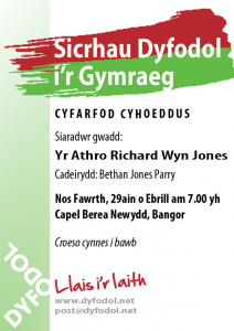 cyfarfod Berea Newydd, Bangor