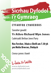 cyfarfod Brwcws, Dinbych