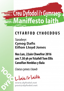 Poster Cyfarfod Y Bala