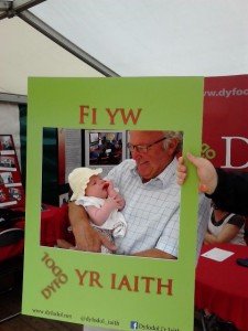 Y fi yw Dyfodol yr Iaith